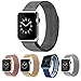 Teslasz Mesh Milanese Loop Stainless Steel Magnetic Buckle Wrist Band for Apple iWatch – Black 42mm