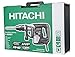 Hitachi H45MRY SDS Max Low Vibration Demolition Hammer (Reconditioned) Grade C