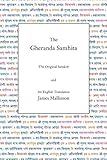 The Gheranda Samhita by James Mallinson