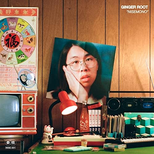 Amazon.com: City Slicker: CDs & Vinyl