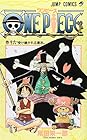 ONE PIECE -ワンピース- 第16巻