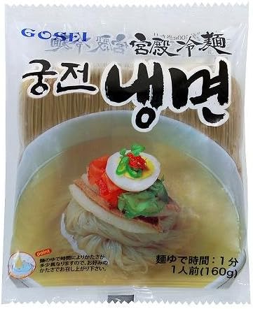 Amazon 韓サイ 韓国 冷麺 宮殿 冷麺 麺 宮殿 冷麺 通販 Amazon 韓サイ 韓国 冷麺 宮殿 冷麺 麺 宮殿 冷麺 通販