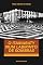 Livro O Itamaraty num labirinto de sombras: ensaios de política externa e de diplomacia brasileira (Pensamento Político Livro 5)