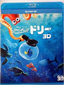 ファインディング ドリー 3d Blu Ray ウォルト ディズニー 本 通販 Amazon ファインディング ドリー 3d Blu Ray ウォルト ディズニー 本 通販 Amazon