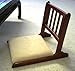 Zaisu Japanese Style Floor Chair