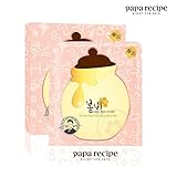 Papa Recipe Bombee Rose Gold Honey Mask Pack 10pcs