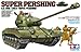 Tamiya Models US Tank T26E4 Super Pershing Model Kit