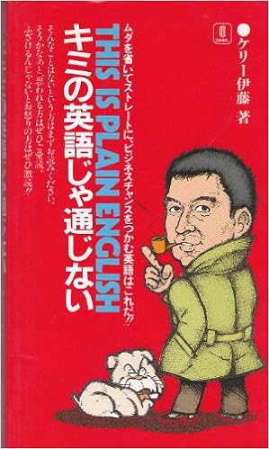 お返し の英語表現って ネイティブが使うフレーズはこれだ ネイティブキャンプ英会話ブログ