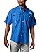 Columbia Men's Bahama II UPF 30 Short Sleeve PFG Fishing Shirt, Vivid Blue, Medium