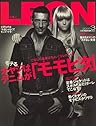 LEON (レオン) 2007年3月号