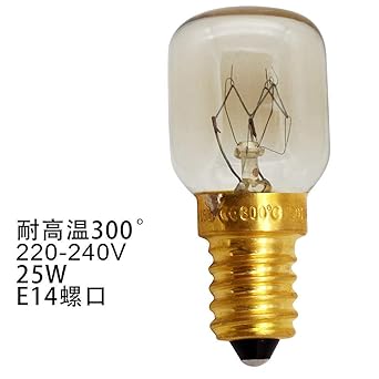 Bombilla lámpara de cristal de sal_Horno 25w bombilla de horno de ...