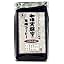 有機栽培コーヒー こだわり(深煎り) 200g 粉 photo