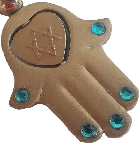Hamsa & spinning Heart Star of David keychain with travel bless from Israel