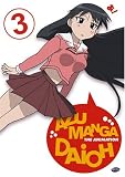 AZUMANGA DAIOH:VOL 3 - RIVALS                     