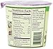 Nile Spice Soup, Split Pea,  1.8 Ounce (Pack of 12)