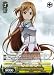 Weiss Schwarz - "Lightning Flash" Asuna - SAO/S20-E002 - RR (SAO/S20-E002) - Sword Art Online Booster