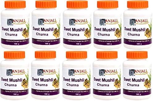Patanjali Swet Musli Churna 100 Grams x 10 Packs Fast DHL Shipping