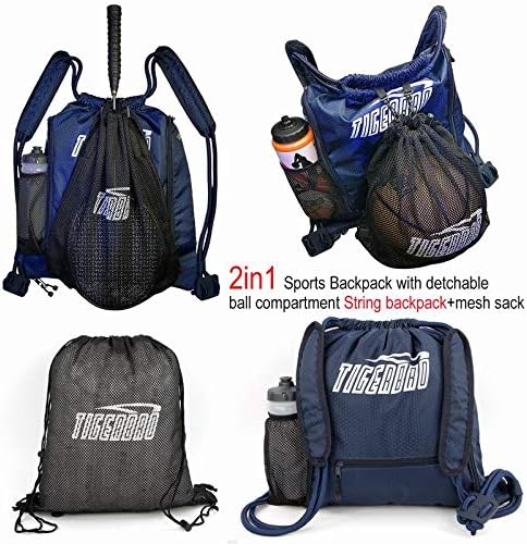 Amazon Tigerbro 運動リュックサックグレー ボールネット付き Tigerbro ボールバッグ