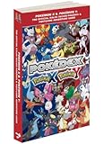 Pokémon X & Pokémon Y: The Official Kalos Region Pokédex & Postgame Adventure Guide: The Official Pokémon Strategy Guide