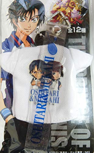 テニスの王子様 Tシャツストラップ 忍足侑士 向日岳人 単品 プライズの買取価格 相場 高価買取なら買取一括比較のウリドキ