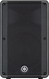 Yamaha DBR Series DBR 12' Powered Speaker Cabinet
