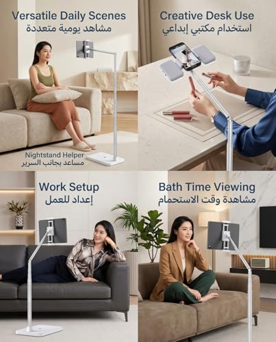 Ssumght Tablet Floor Stand, 2kg Weighted Base Phone & iPad Holder, Height Adjustable Arm with 360° Rotation, Overhead Bed Mount for 3.5-12 inch Phones Tablets, Easy Assembly
