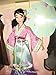 Disney Spring Blossom Mulan Collector Dolls