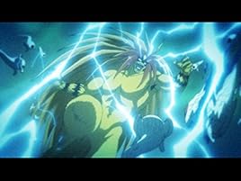 Amazon Co Jp うしおととらを観る Prime Video