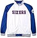 NBA Men's Tricot Track Jacket