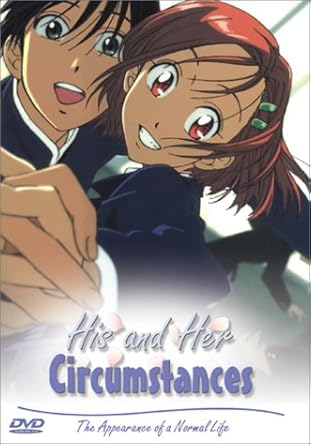 Amazon Com His And Her Circumstances Vol 1 Atsuko Enomoto Christopher Nicholas Dick Rodstein Chihiro Suzuki Veronica Taylor Megan Hollingshead Yuki Watanabe Maria Yamamoto Atsushi Kisaichi Junko Noda Mayumi Shintani Yukari Fukui Masami