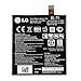 [LG] LG Google Nexus 5 Internal Replacement Battery (2300 mAh); Best quality replacement battery for Google Nexus 5; Compatible with LG Google Nexus 5 Devices from Verizon, AT&T, T-Mobile - BL-T9