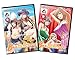 Boobalicious Volume 1 & 2 - Milk Junkie: Shimai-hen (Two-Pack)