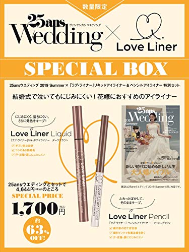 バックナンバー 表紙画像 1