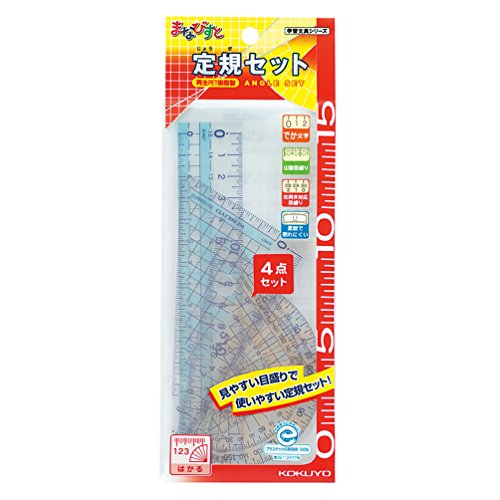 The Kokuyo ruler set Manabi be and straight ruler triangle ruler with protractor set a special case GY-GBA501
