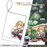 戯画ロイヤルスウィートコレクション【予約特典:どこでもレア付き】