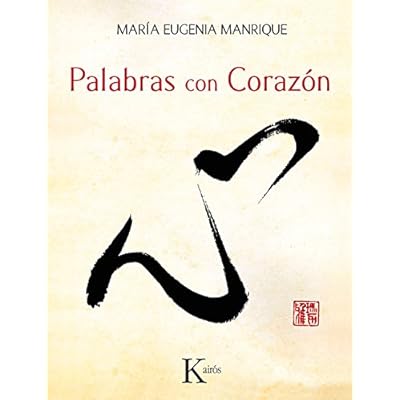 Palabras Con Corazón (Sabiduría perenne) Palabras Con Corazón (Sabiduría perenne)