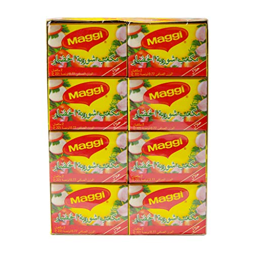 Maggi Vegetable Stock Cube (Halal) case 24x22g