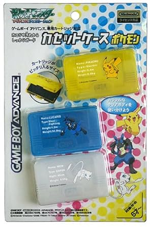Amazon ゲームボーイアドバンス用 カセットケースポケモンgba 本体
