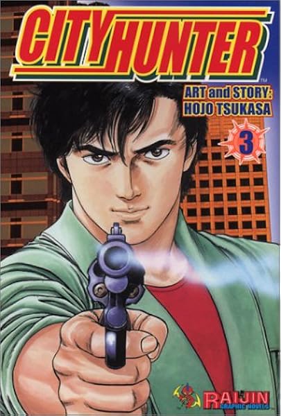 Get City Hunter 3 Tsukasa Hojo 9781932454079 Amazon Com Books For iPhone Wallpaper City Hunter 3 Tsukasa Hojo 9781932454079 Amazon Com Books Desktop Wallpaper