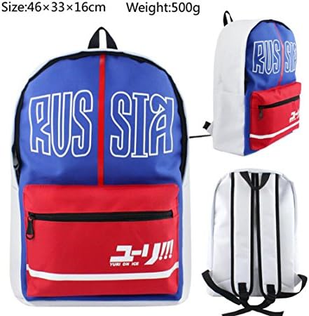 Cartoon Anime Yuri on ice Cosplay Backpack Bag Cosplay Unisex School Backpack