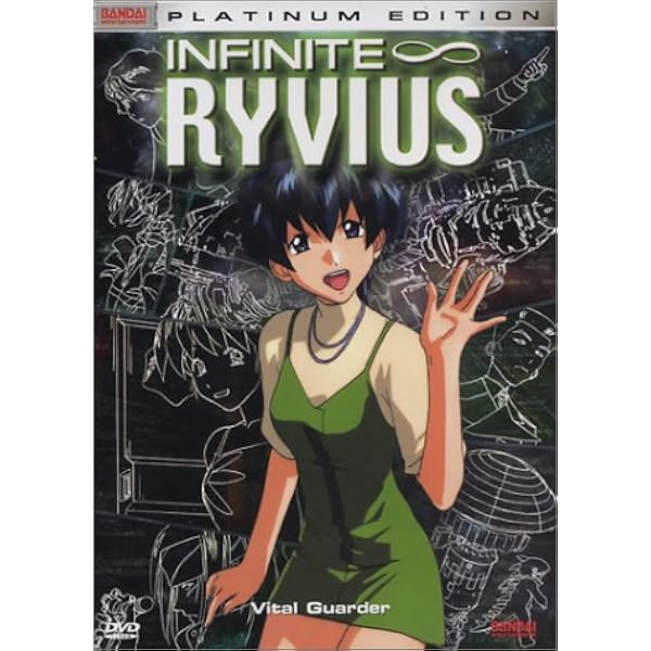 無限のリヴァイアス Vol.5 [DVD] wwzq1cm Amazon.com: Infinite Ryvius, Vol. 5: Retribution [DVD