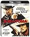 3:10 to Yuma 4K Ultra HD [Blu-ray + Digital HD] primary