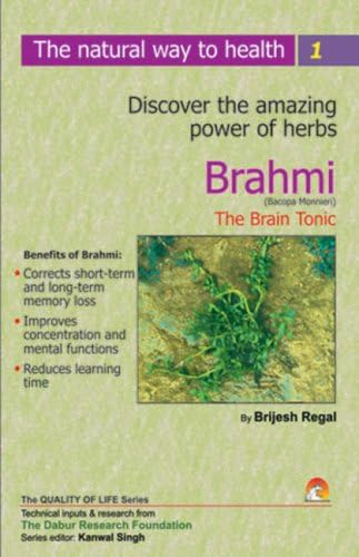 Brahmi, the Brain Tonic Paperback – December 15, 2004