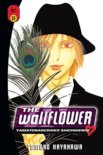 Amazon.com: The Wallflower Vol. 29 (The Wallflower (Kodansha