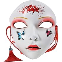 Amazon.com: Abaodam Adult Party mask ABS Full Face Carnival Queue ...