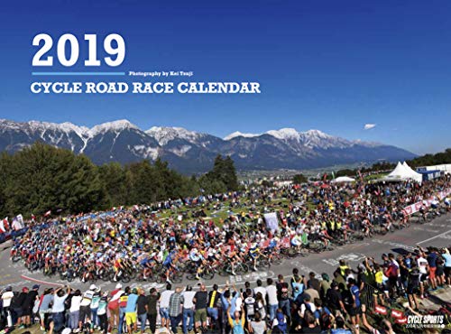サイクルスポーツ 2018年12月号 画像 B