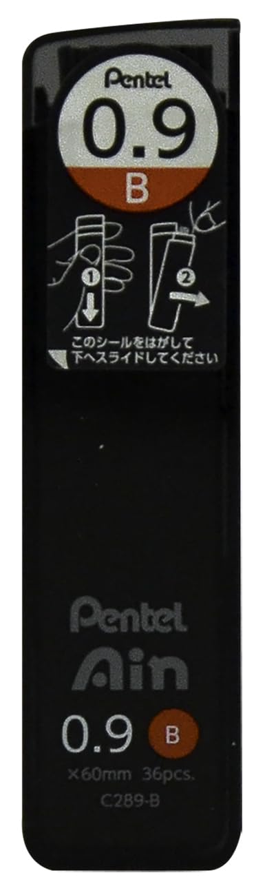 Pentel Ain Leads Refill - 0.9mm B - Pack of 12