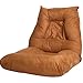 LZ LEISURE ZONE Adjustable 5-Position Folding Floor Chair Lazy Sofa Cushion Gaming Chair (Coffee)