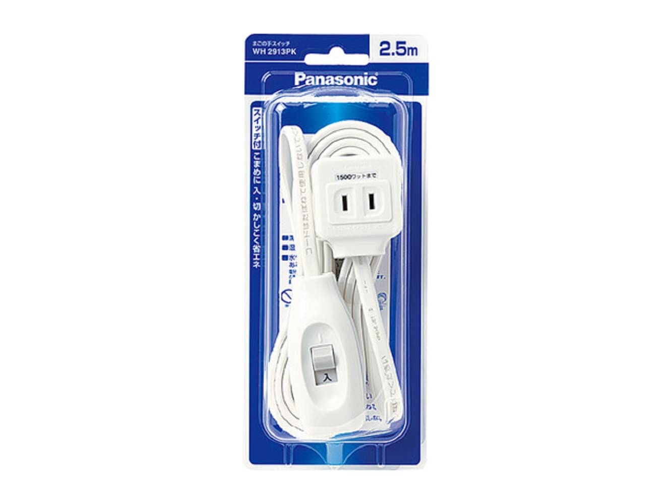 パナソニック(Panasonic) まごの手スイッチ ホワイト WH2913PK商品画像