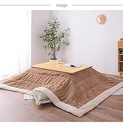 AZUMAYA KK-142GY Kotatsu Futon Comforter Rectangle